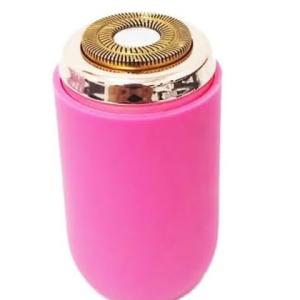 ماكينة التنعيم الصغيرة