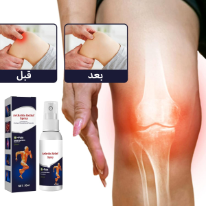 عرض 3 قطعة بخاخ المفاصل السحري