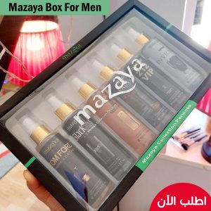 عطر Mazaya box for men