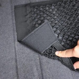 منظم السيارة الشبك الحديث