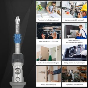 المفك الذكي متعدد الوظائف