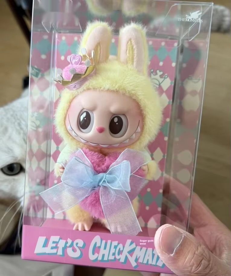 ميداليا لابوبو متعدده الالوان - الصورة 4