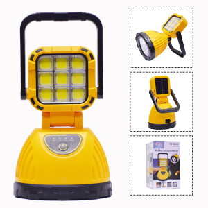 كشاف طاقة شمسية  Solar Light