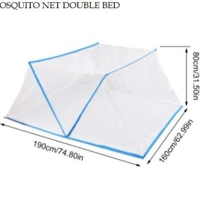 ناموسيه لسرير صغير قابلة للطي