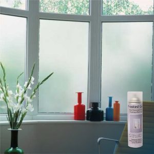 سبراي الشبورة السحرى