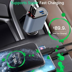 شاحن السياره الترند