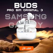 Samsung Galaxy Buds 3 Pro sim. original